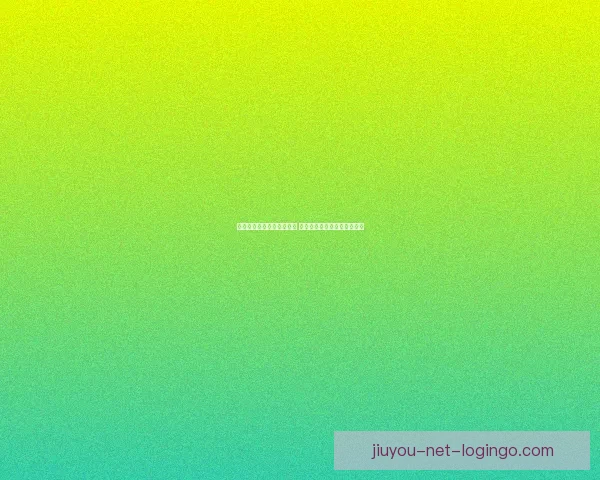 世界杯竞猜赛事推荐全解析 热门比赛分析与投注技巧分享