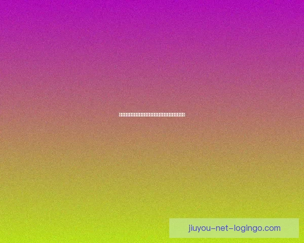 世界杯竞猜游戏挑战赛赢取丰厚奖励一起预测精彩赛事结果