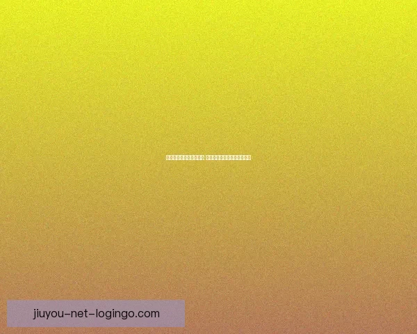 畅玩世界杯竞猜游戏平台 轻松赢取丰厚奖励等你来挑战