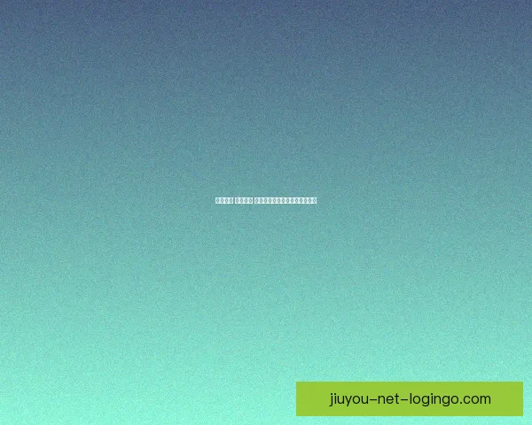 激情碰撞 赢取大奖 体育竞猜活动邀您共赴精彩盛宴