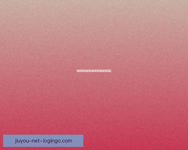 世界杯竞猜比分规则详解与投注技巧全面解析指南