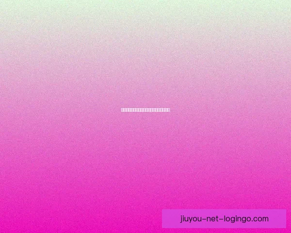 世界杯赔率深度解析与赛事胜负走势精准预测