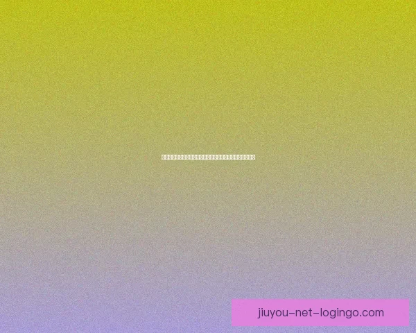 世界杯竞猜大奖平台开启全新赛事挑战助你赢取丰厚奖金奖励