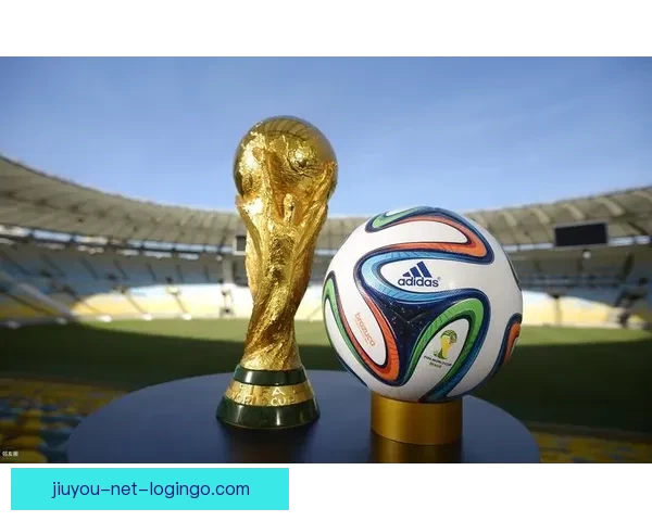 世界杯竞猜游戏：全程参与赢大奖，预测冠军之路精彩不断