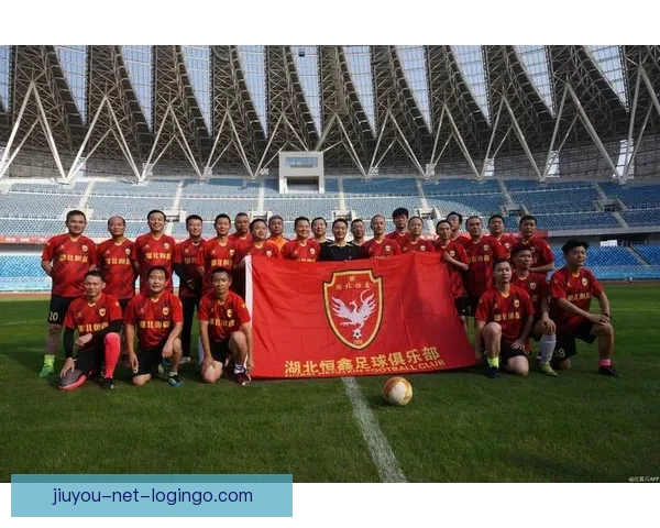 世界杯竞猜热潮来袭，参与活动赢豪华大奖，快来挑战你的足球预测能力