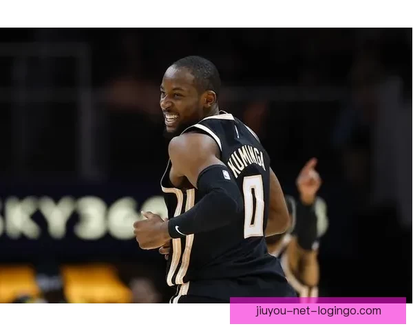 库明加缺战火箭勇士首场重逢老东家预计复出