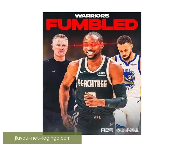 库明加缺战火箭勇士首场重逢老东家预计复出