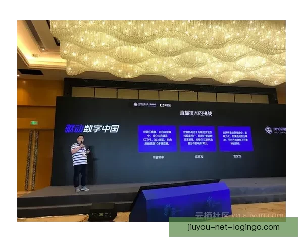 世界杯赛事全攻略揭秘，教你科学投注提升体育竞猜胜率