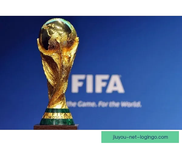 2026世界杯全新赛制解析三十六队争霸模式全面解读