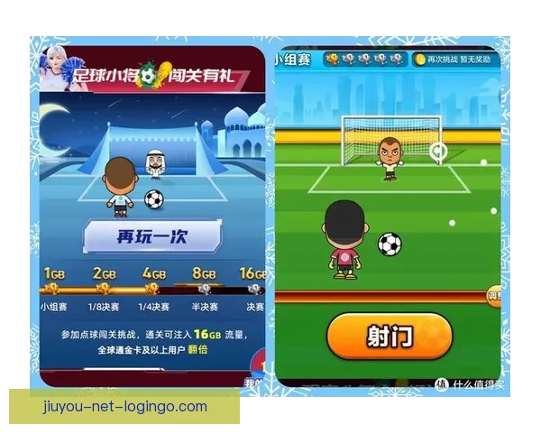 世界杯足球赛事全解析与精准竞猜技巧实用攻略