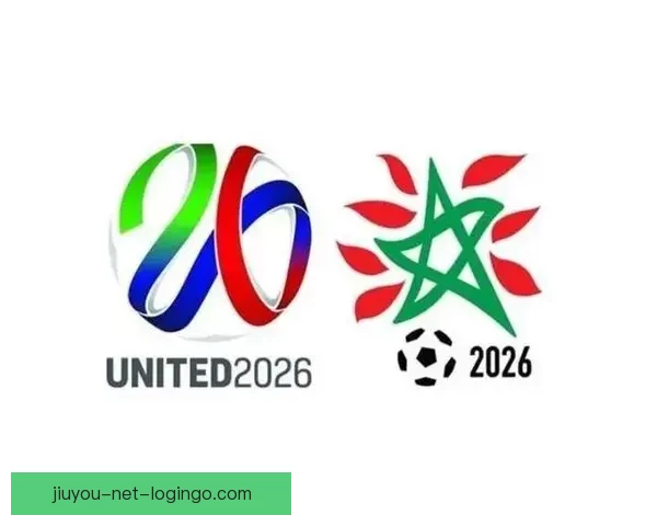2026世界杯全新赛制解析三十六队争霸模式全面解读